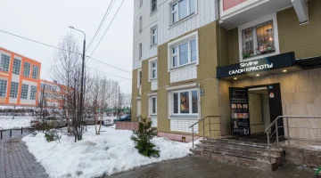 Салон красоты Skyline на проспекте Мельникова изображение 16