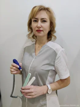 Федорова Ирина